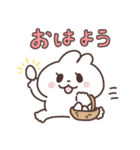 うさちー 食欲の秋（個別スタンプ：9）