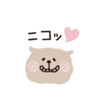 もけもけ♡お友達（個別スタンプ：15）