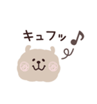 もけもけ♡お友達（個別スタンプ：16）