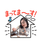 友達 第二弾（個別スタンプ：6）