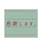 仕事用【大人の挨拶】MEMO.レッド（個別スタンプ：3）