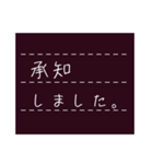 仕事用【大人の挨拶】MEMO.レッド（個別スタンプ：11）