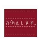 仕事用【大人の挨拶】MEMO.レッド（個別スタンプ：27）