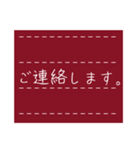 仕事用【大人の挨拶】MEMO.レッド（個別スタンプ：29）