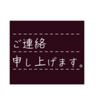 仕事用【大人の挨拶】MEMO.レッド（個別スタンプ：31）