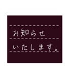 仕事用【大人の挨拶】MEMO.レッド（個別スタンプ：32）