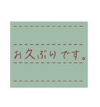 仕事用【大人の挨拶】MEMO.レッド（個別スタンプ：33）