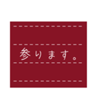 仕事用【大人の挨拶】MEMO.レッド（個別スタンプ：36）