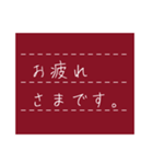 仕事用【大人の挨拶】MEMO.レッド（個別スタンプ：38）