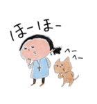 たまちゃんとあいぼうネコ 【修正版】（個別スタンプ：26）