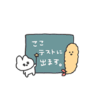 えびフライやけど。（個別スタンプ：17）