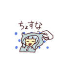 北海道弁 スタンプ 雑多Hokkaido（個別スタンプ：4）