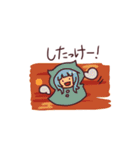 北海道弁 スタンプ 雑多Hokkaido（個別スタンプ：8）