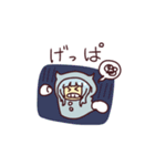 北海道弁 スタンプ 雑多Hokkaido（個別スタンプ：11）