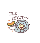 北海道弁 スタンプ 雑多Hokkaido（個別スタンプ：13）