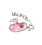 北海道弁 スタンプ 雑多Hokkaido（個別スタンプ：14）