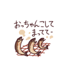 北海道弁 スタンプ 雑多Hokkaido（個別スタンプ：16）