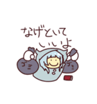 北海道弁 スタンプ 雑多Hokkaido（個別スタンプ：17）