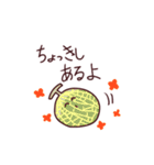 北海道弁 スタンプ 雑多Hokkaido（個別スタンプ：19）