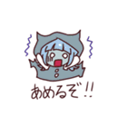 北海道弁 スタンプ 雑多Hokkaido（個別スタンプ：24）