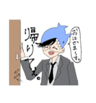 社畜の苦悩（個別スタンプ：16）