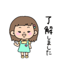 オン眉ヘアの女の子（個別スタンプ：7）