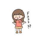 オン眉ヘアの女の子（個別スタンプ：16）