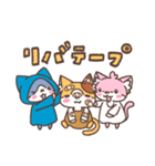 熊本弁 宝石猫の三匹ばい（個別スタンプ：25）