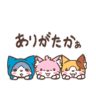 熊本弁 宝石猫の三匹ばい（個別スタンプ：34）