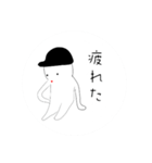 手書きの白タイツ人間（個別スタンプ：9）