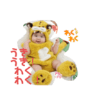 椿姫。壱番（個別スタンプ：1）