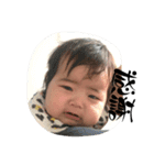 椿姫。壱番（個別スタンプ：7）