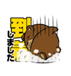 ニヒルな熊（個別スタンプ：9）