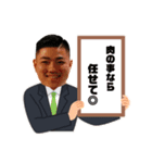 Tiger Lilly（個別スタンプ：2）