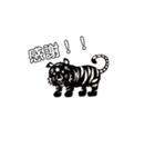 Tiger Lilly（個別スタンプ：4）