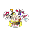 民犬 ファミリーズ。（個別スタンプ：16）