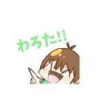 日常で使える初期メンLINEスタンプ！（個別スタンプ：4）