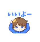 日常で使える初期メンLINEスタンプ！（個別スタンプ：6）