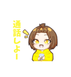 日常で使える初期メンLINEスタンプ！（個別スタンプ：9）