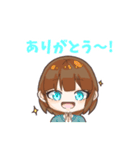 日常で使える初期メンLINEスタンプ！（個別スタンプ：13）