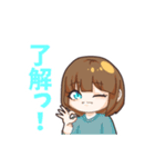 日常で使える初期メンLINEスタンプ！（個別スタンプ：14）