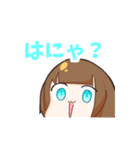 日常で使える初期メンLINEスタンプ！（個別スタンプ：15）