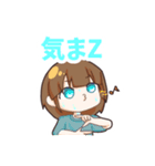 日常で使える初期メンLINEスタンプ！（個別スタンプ：16）