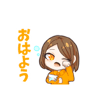 日常で使える初期メンLINEスタンプ！（個別スタンプ：17）