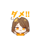 日常で使える初期メンLINEスタンプ！（個別スタンプ：18）