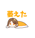 日常で使える初期メンLINEスタンプ！（個別スタンプ：19）