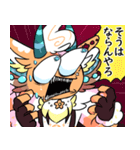 妖怪キャラメルホイップ（個別スタンプ：31）