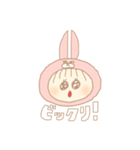 miusa chan（個別スタンプ：2）