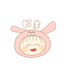 miusa chan（個別スタンプ：8）