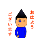 Mr-CON STAMP 7（個別スタンプ：1）